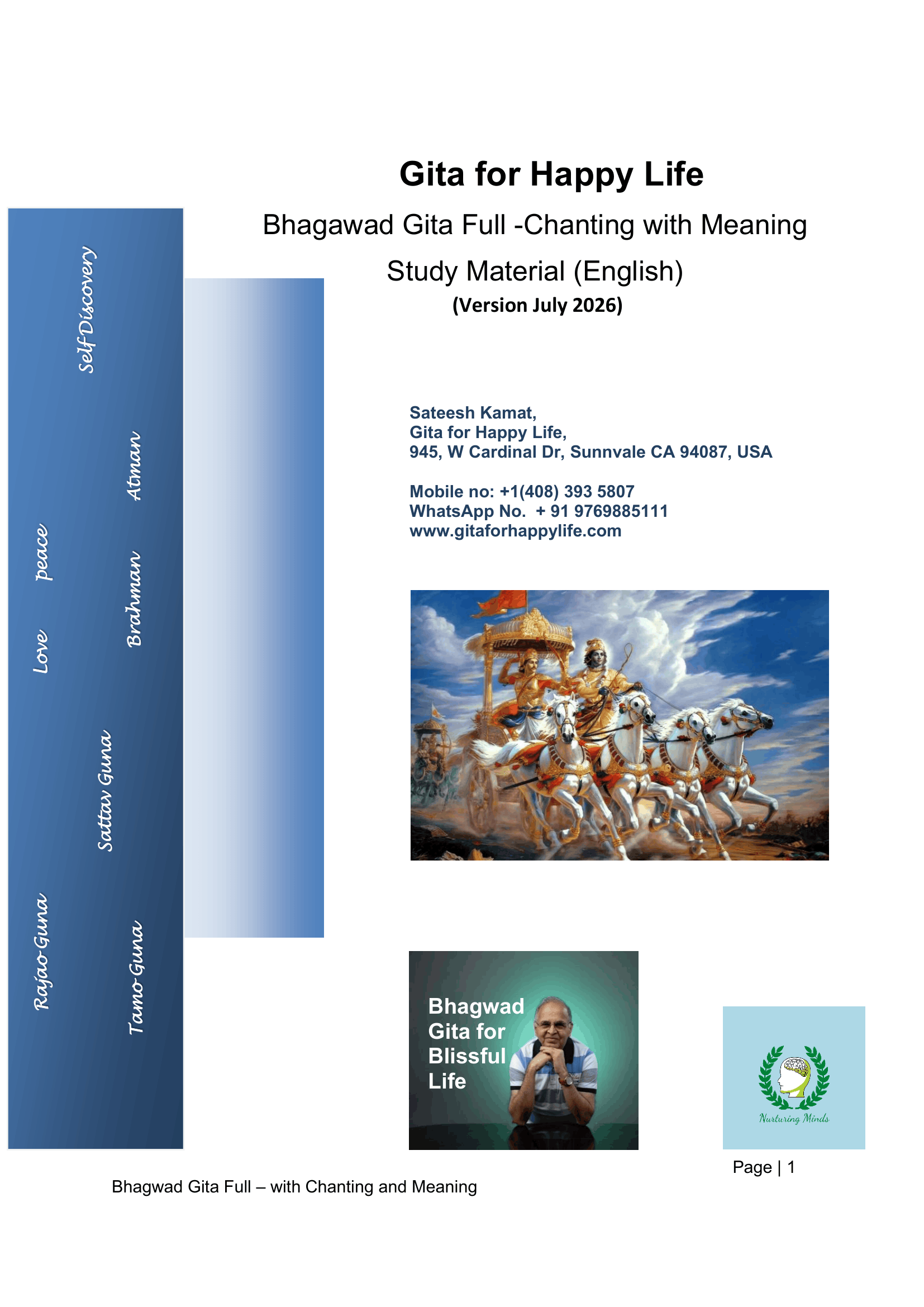 Bhagavad Gita Study Material